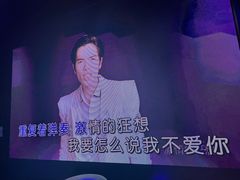 -魅KTV·AI辅唱(人民广场旗舰店)