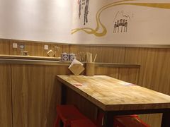 -陇上秦轩西安biangbiang面(EFC欧美金融商业城店)