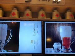 门面-呷哺呷哺(万达新世界店)
