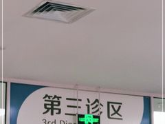 -天津医科大学肿瘤医院(本部院区)