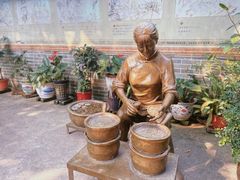 -周大娘牛乳(旧寨古村总店)