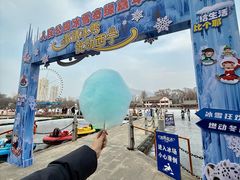 -西宁市人民公园(城西区)