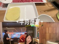 -哈尔滨融创文旅城