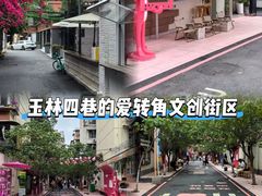 -苏坦土耳其西餐厅(玉林店)
