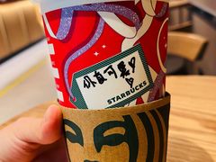 -星巴克(青岛火车北站候车大厅店)