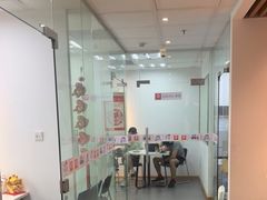 -樱花国际日语(人广中心)