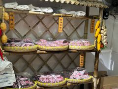 -苏州市吴中区光福窑上花果蜜饯厂