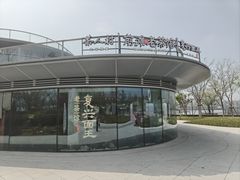 -茶人村·前滩江景雅宴(上海首店)