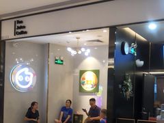 -CoCo都可(粤海天河城店)