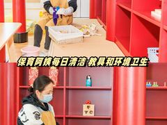 -古力古利托育早教中心(澳门路校区)