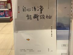-将台涮肉(酒仙桥店)