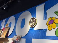 -十八字金·银饰·开蚌DIY·手工体验团建(魏公芳华里店)