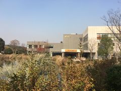 -天目湖涵田半山温泉