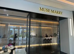 -MuseMarry婚纱(前海嘉里中心店)