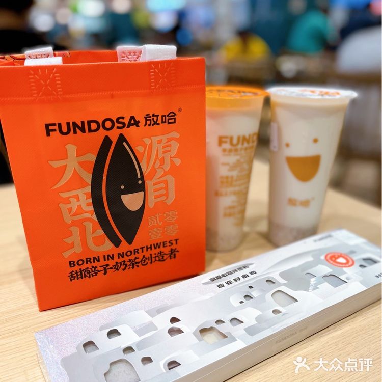 跟着放哈旅行社的脚步开启甜蜜之旅