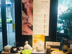 -Dragonfly悠庭·按摩Spa(新乐路店)