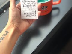 -星巴克(德阳洋洋百货店)