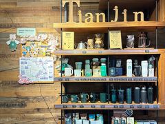 -星巴克(天津五大道店)