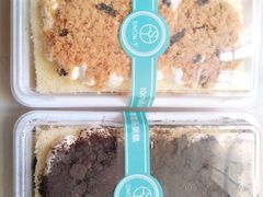 -西檬树SIMON·T轻奢蛋糕(大东方Max店)