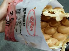 android_upload_pic-利强记北角鸡蛋仔(弥敦道店 )