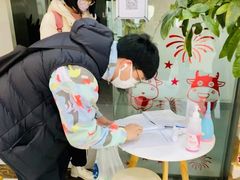 -帝京日语(春熙路旗舰校区)