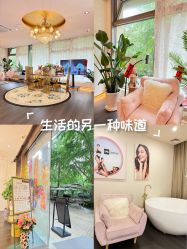 -名媛颜蕙·LPG官方旗舰店