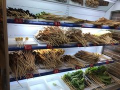 -钢管厂五区小郡肝串串香(南山店)