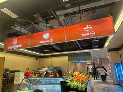 -阿毛饭店首店·宁波老字号(文化广场店)