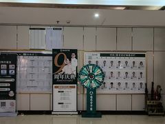 -通透堂中医·精准推拿(旗舰店)