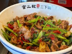 -富正毅三下锅·湘西韵味(天门山索道店)