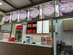 -同利肉燕老铺(澳门路店)