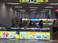 -厦门五通客运码头