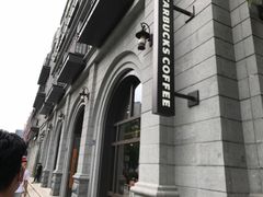 -星巴克臻选(福州东百中心分店)