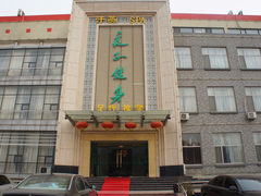 -良子健身济南NO.3(解放东路店)