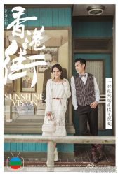 -日光视觉婚纱摄影(旗舰店)