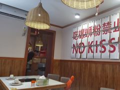 -螺大喜螺蛳粉火锅(雍和宫店)
