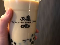 -50岚(西门店)