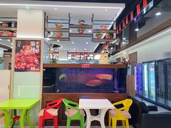 -洪忠涮烤王(嵩山路店)