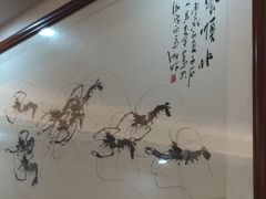 -德兴海鲜渔港(辉煌大厦店)