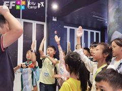 -英孚教育青少儿(高新公园茂中心)