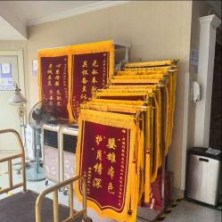 -济南艾玛妇产医院