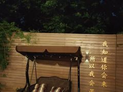 -缘餐厅(钵池山公园店)