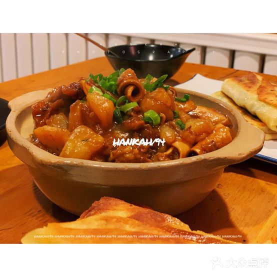 褡裢火烧(进化街店)