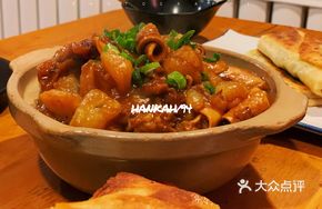 Stewed Pig Skin with Potatoes