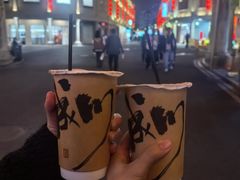 -成川茶店·潮汕工夫浓茶(万象店)