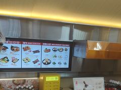 -牛邸·烧肉饭(来福士店)