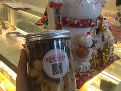 马赛克曲奇&nbsp;-熊抱抱芝士高端定制蛋糕(吉大店)