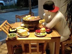 -么肆烤肉(汉街形象店)