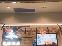 -HALO广场(梨园路店)