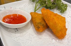 Seafood Crisp